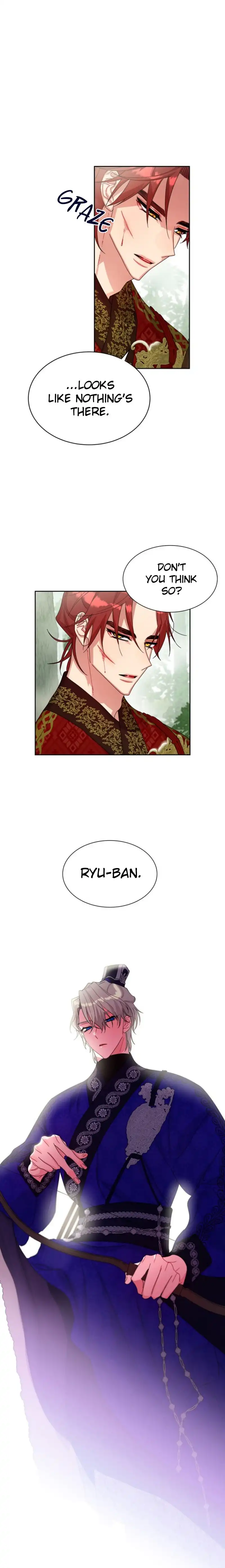 What Kind of Empress Is This? Chapter 20 14